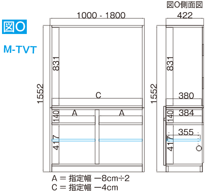 テレビ台